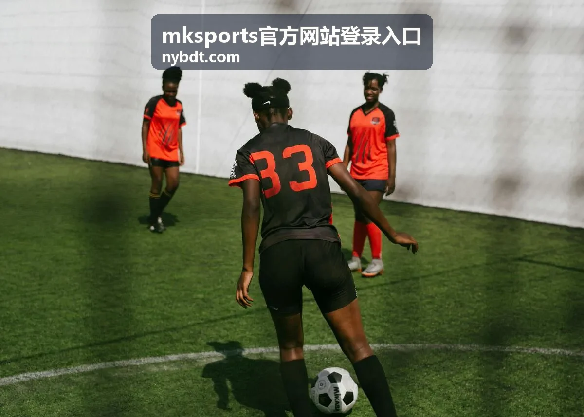mksports官方网站登录入口中的赛事活动日程封面